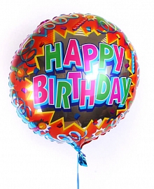 Воздушный шар "Happy birthday!", фольга