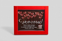 Шоколадная открытка «С любовью»