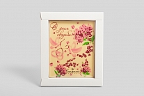 Шоколадная открытка «С Днем свадьбы!»