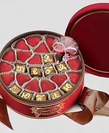 Набор конфет «Я тебя люблю»