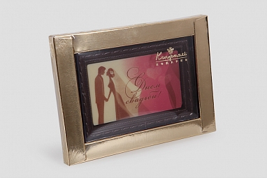Шоколадная открытка "С Днем свадьбы!"