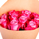 Букет 11 роз Дип Перпл Эквадор в крафте 50/60 см
