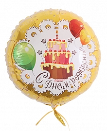 Воздушный шар "Торт "С днем Рождения!", фольга