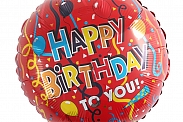 Воздушный шар "Happy birthday!", фольга